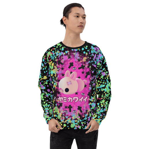 Patterned Sweatshirt | Yami Kawaii Mochi Mouse - Sweet Cokie 