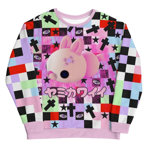 Yami Kawaii Mochi Mouse | Patterned Sweatshirt - Sweet Cokie 